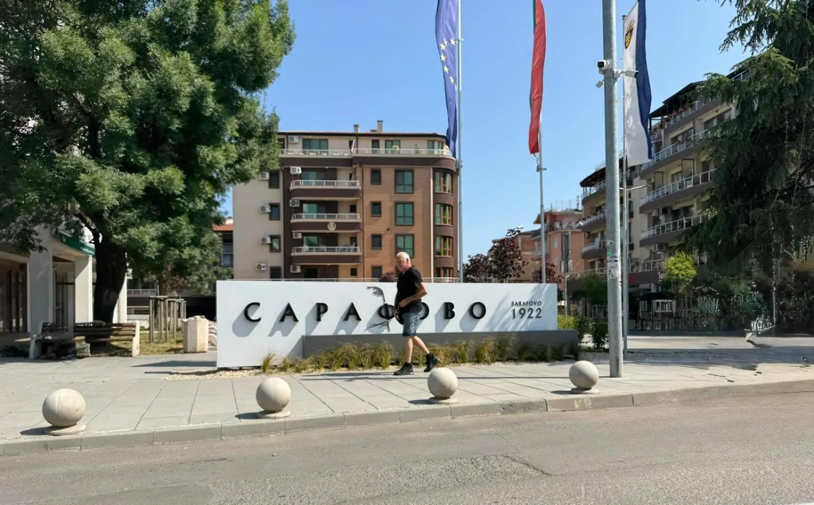 La Terrassa 7 Apartamento Burgas Bulgária